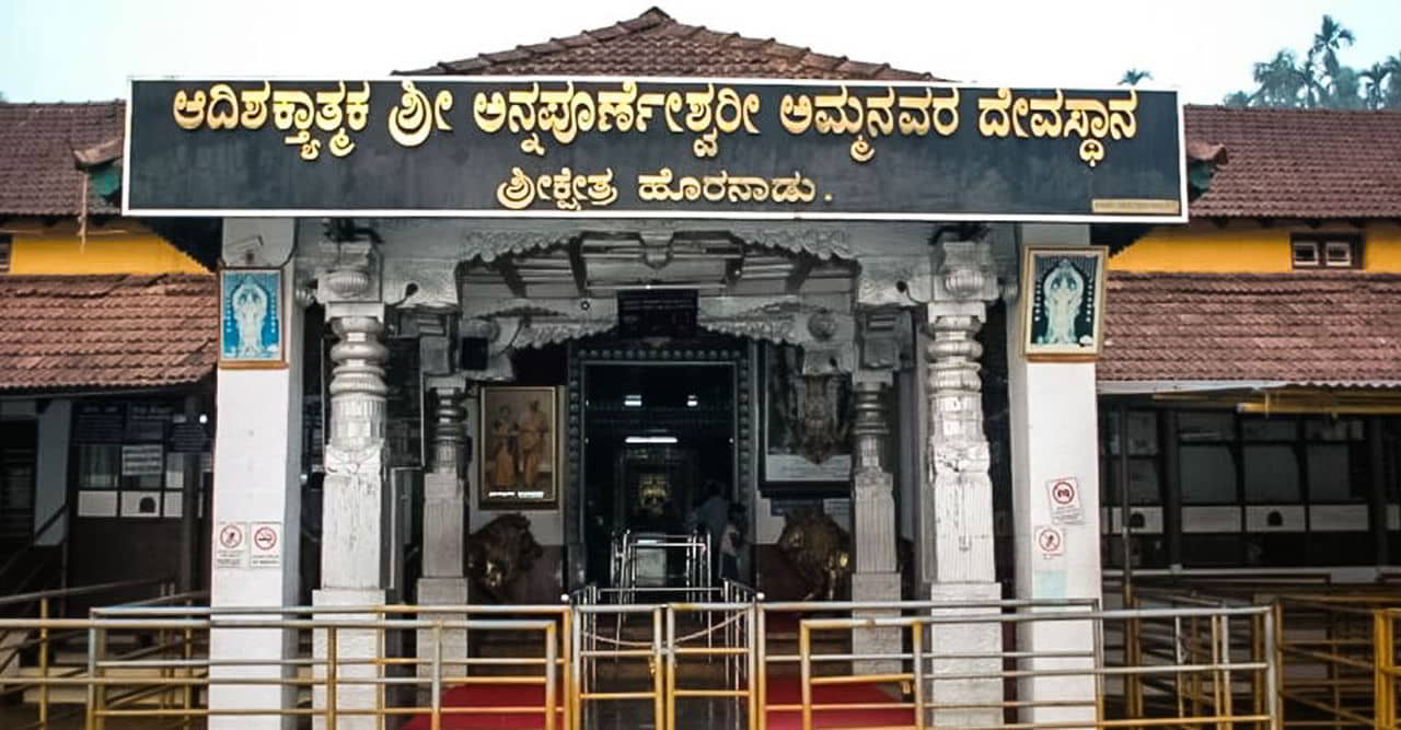Bangalore to Horanadu Taxi Service - Sangameshwara Travels - Taxi Mangalore