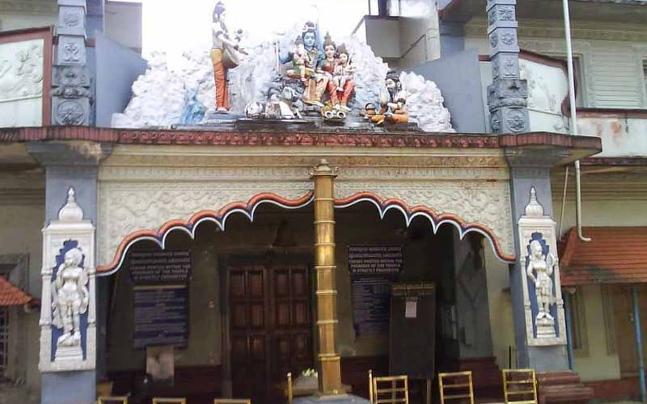 Bangalore to Idagunji Taxi Service - Sangameshwara Travels - Taxi Mangalore